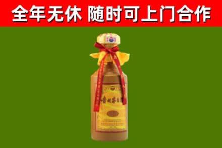博山区回收15年份茅台